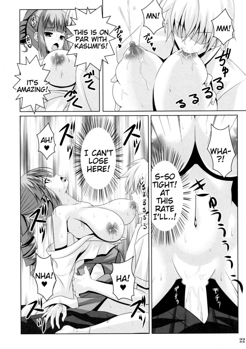 Hentai Manga Comic-ETERNAL WATER-Chapter 2-20